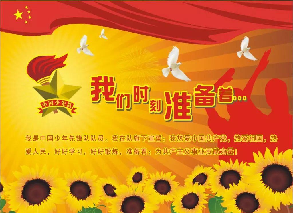 培养想象力 方得创新力